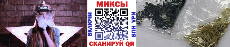 Бутират BDO 33% Купить где Петушки