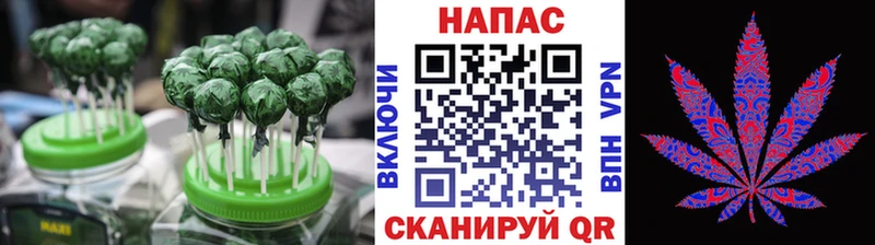 Купить где Петушки Еда ТГК марихуана