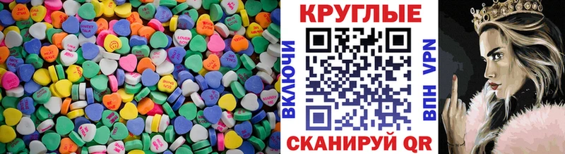 ЭКСТАЗИ Philipp Plein  Купить где  Петушки 