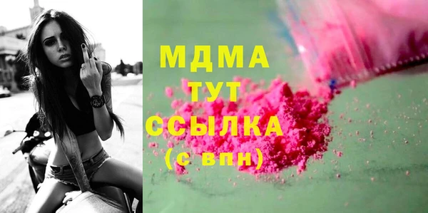 герыч Гусев