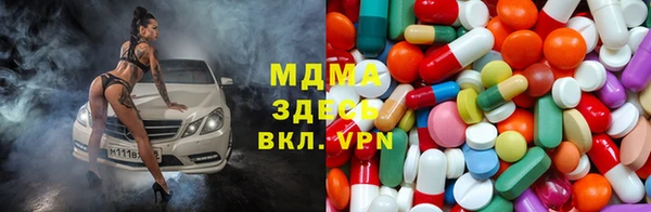 кокаин VHQ Гусиноозёрск