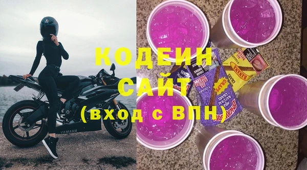 кокаин VHQ Гусиноозёрск