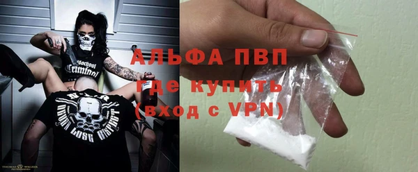 герыч Гусев