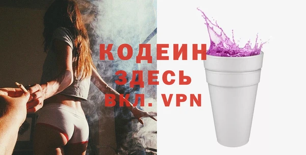 кокаин VHQ Гусиноозёрск