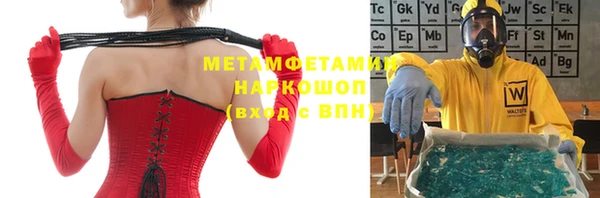 герыч Гусев