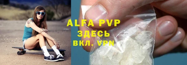 герыч Гусев