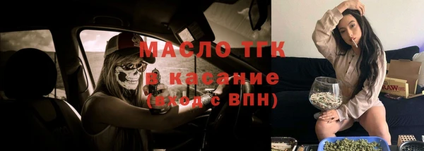 кокаин VHQ Гусиноозёрск