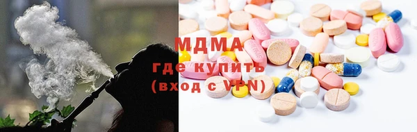 герыч Гусев