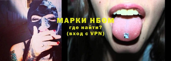 герыч Гусев