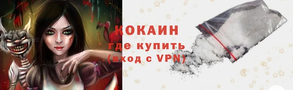 герыч Гусев