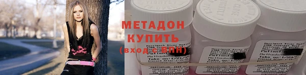 кокаин VHQ Гусиноозёрск