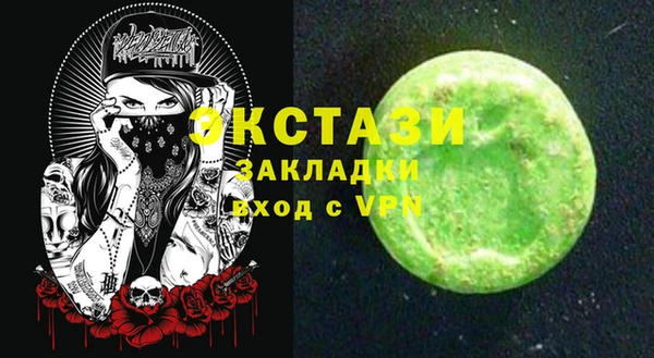 герыч Гусев