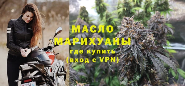 кокаин VHQ Гусиноозёрск