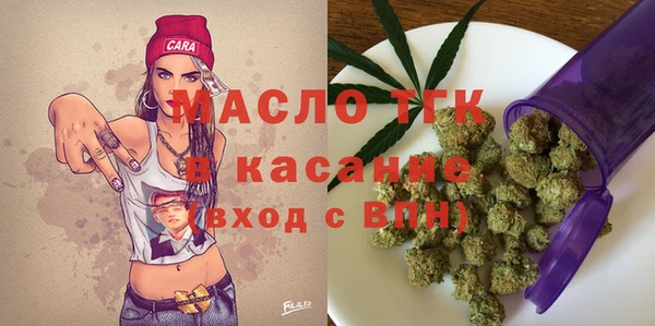 герыч Гусев