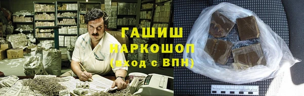 амф Гусь-Хрустальный
