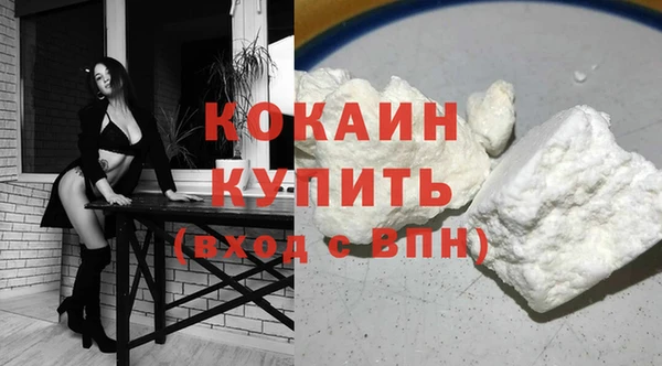 герыч Гусев