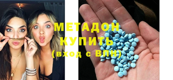 амф Гусь-Хрустальный