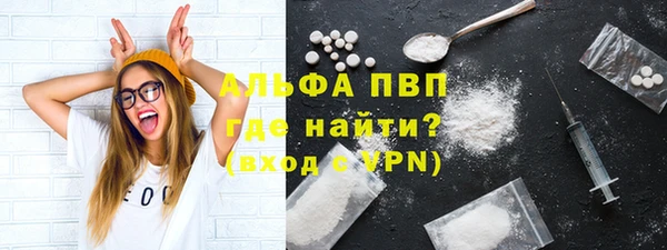 кокаин VHQ Гусиноозёрск