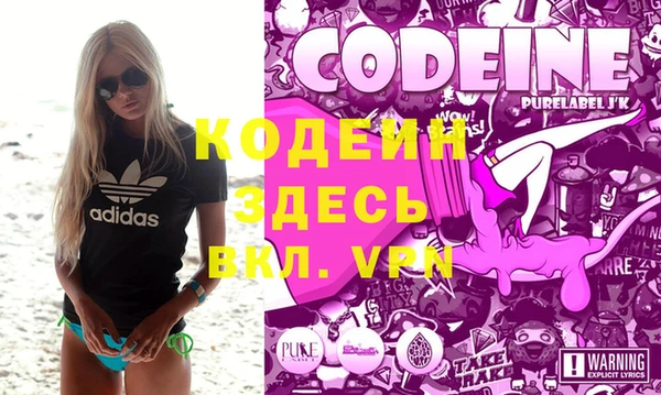 кокаин VHQ Гусиноозёрск