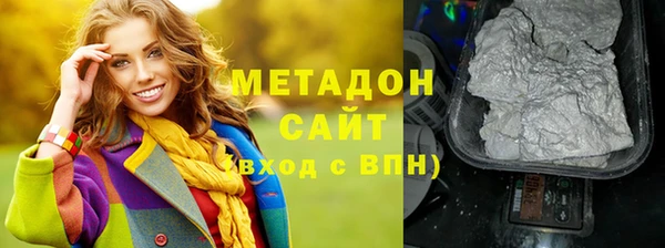 амф Гусь-Хрустальный