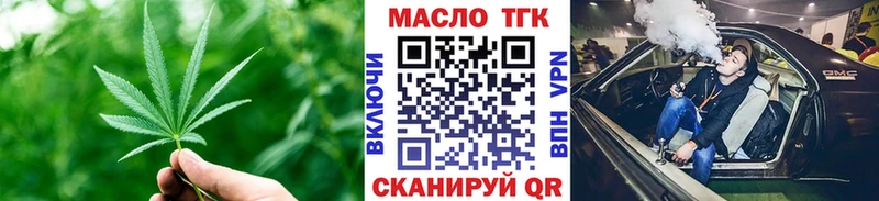 Купить Петушки ТГК вейп